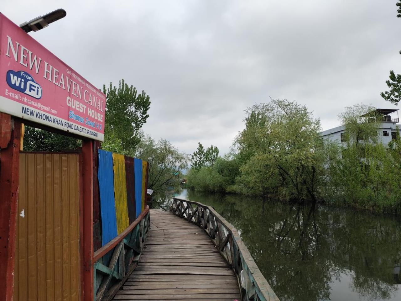 Hotel New Heaven Canal Srīnagar المظهر الخارجي الصورة